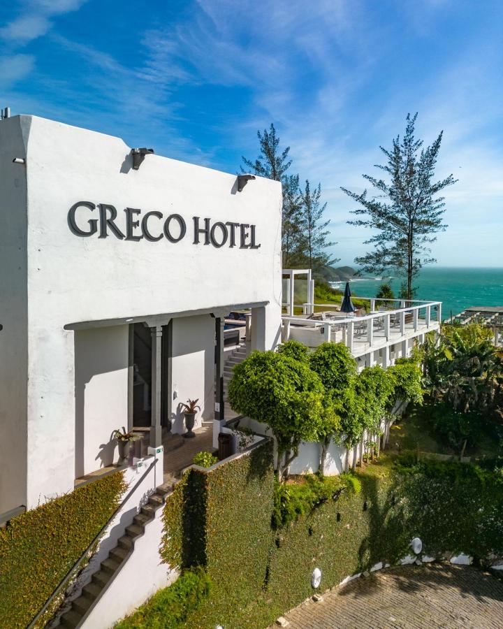 Búzios Greco Hotel מראה חיצוני תמונה